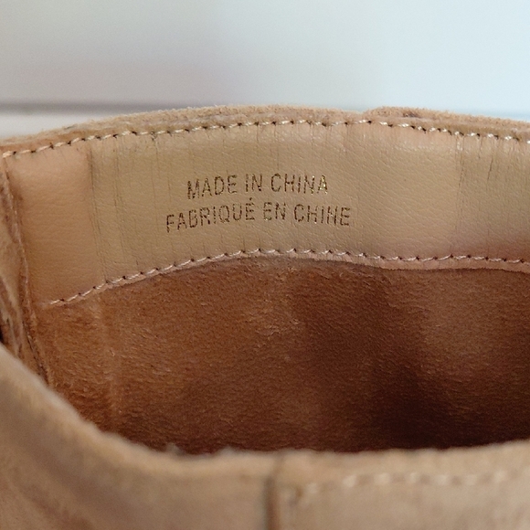 Joe Fresh Tan Ankle Boots with Block Heel - Picture 5 of 6